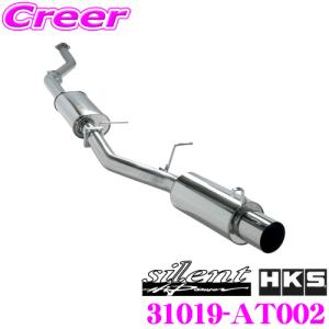 柿本改 チェイサー JZX100 マフラー ハイパーフルメガN1+Rev. T31348