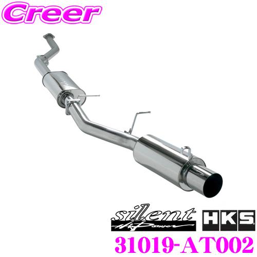 HKS サイレントハイパワー エキゾースト マフラー トヨタ JZX100 クレスタ/チェイサー/マ...
