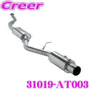 HKS（エッチケーエス） マフラー silent Hi-Power 31019-AT003