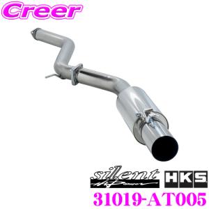 【年末年始セール】HKS ハイパワー409 JZA80 スープラ 2JZ Supra JZA80 HKS Hi-Power 409 (2JZ-GE)