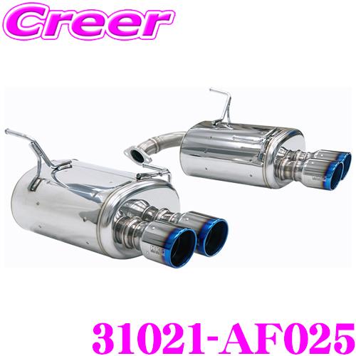 HKS リーガマックスプレミアム エキゾースト マフラー スバル 5BA-VBH WRX S4 用 ...