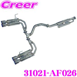 HKS ハイパワースペックR エキゾースト マフラー スバル GH-GDB