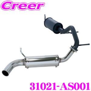 ハスラー 【KBT】ハスラー DBA-MR31S エキゾーストパイプ