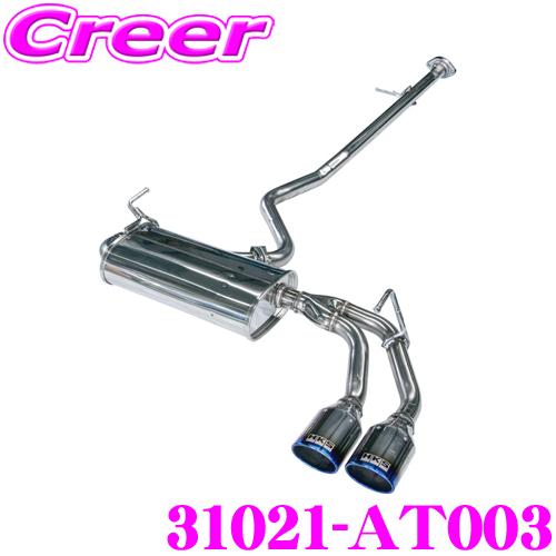 HKS リーガマックスプレミアム エキゾースト マフラー トヨタ NGX50 C-HR 用 SUS3...