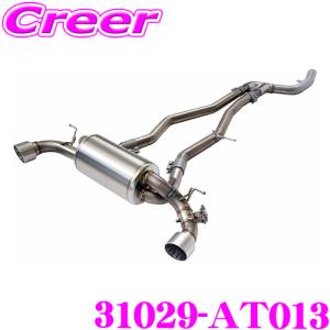 HKS カーボンレーシングサクション GRスープラ (DB02) 70028