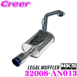 5ZIGEN マフラー FIREBALL Spec1(ファイヤーボールスペックワン