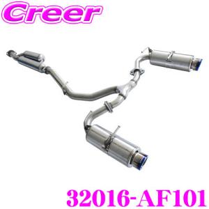 HKS 【在庫有】HKS マフラー Hi-Power SPEC-L II 32016-AF101 HKS 【在庫有】HKS マフラー Hi-Power SPEC-L II 32016-AF101
