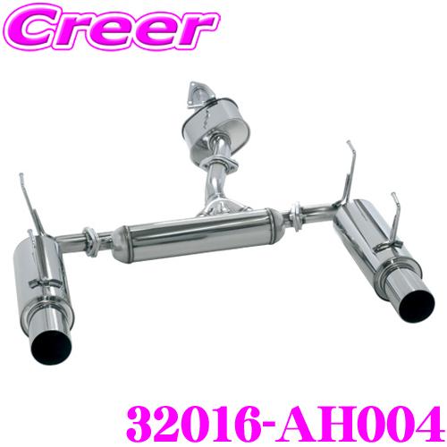 HKS サイレントハイパワー エキゾースト マフラー ホンダ AP1 AP2 S2000 用 SUS...