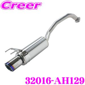 HKS マフラー フィット フィットハイブリッド Amazon | HKS マフラー クールスタイル ホンダ フィット フィット