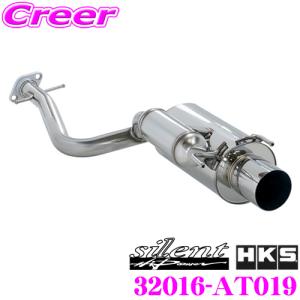 TAKE OFF テイクオフ（TAKE OFF) 直管マフラー 爆音くん2 ワゴンR