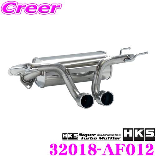 HKS リーガマックスプレミアム エキゾースト マフラー スバル GPE インプレッサスポーツ / ...