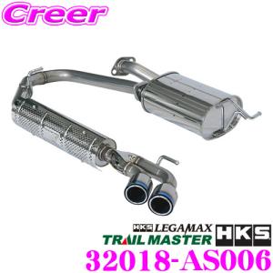 FUJITSUBO フジツボ AUTHORIZE RM 260-81961 スズキ JB74W FUJITSUBO フジツボ AUTHORIZE RM 260-81961 スズキ JB74W