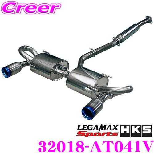 HKS リーガマックススポーツ エキゾースト マフラー トヨタ ZN6 86 / スバル ZC6 B...