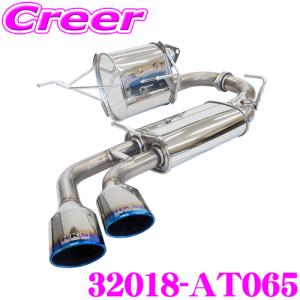 サクソン/SUXON」FJクルーザー（GSJ15W）1GR/4.0L用スポーツマフラー