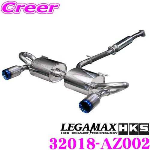 HKS リーガマックス エキゾースト マフラー マツダ LA-SE3P ABA-SE3P RX-8用...
