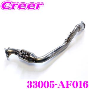 HKS（エッチケーエス） 車種別 メタルキャタライザー 86 DBA-ZN6 4BA