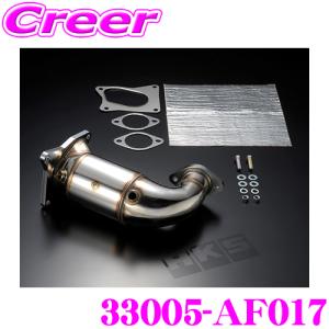 HKS 車種別 メタルキャタライザー GH-AP1 S2000 用 1年保証