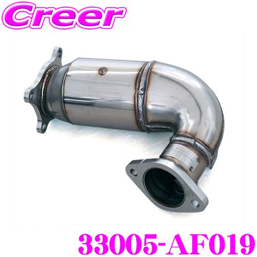 HKS 車種別 メタルキャタライザー WRX S4 DBA-VAG DBA-VMG 1年保証 メタル...