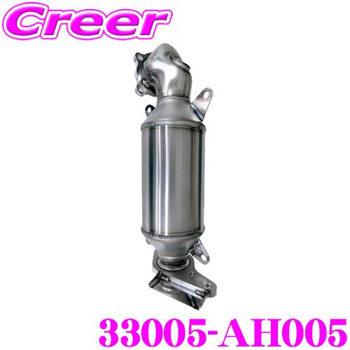 【個人宅配送可能!!】 HKS 車種別 メタルキャタライザー S660 DBA-JW5 3BA-JW...