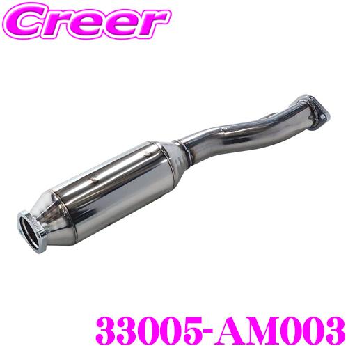 HKS 車種別 メタルキャタライザー ランサーエボリューションX CBA-CZ4A 1年保証 メタル...