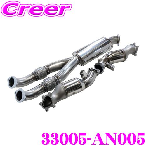 HKS 車種別 メタルキャタライザー GT-R CBA-R35 1年保証 カスタム エクステンション...