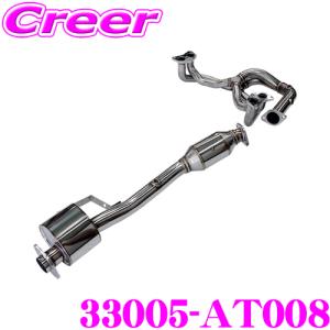 HKS 車種別 メタルキャタライザー 86 DBA-ZN6 4BA-ZN6 / BRZ DBA HKS 車種別 メタルキャタライザー 86 DBA-ZN6 4BA-ZN6 / BRZ DBA