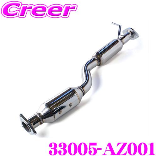 HKS 車種別 メタルキャタライザー RX-8 LA-SE3P 1年保証 エキゾーストマニホールド ...