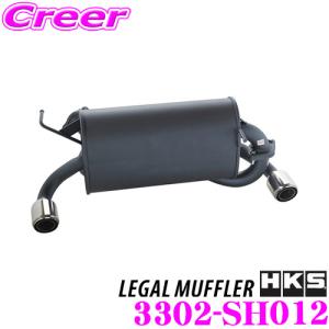 クスコ（CUSCO） 車高調 30062KCB ホンダ PP1 ビート用 サスペンション