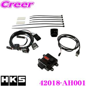 HKS（エッチケーエス） ブーストコントローラー 42018-AH003 パワー