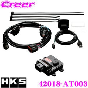 HKS ブーストコントローラー 42018-AT003 パワーエディター車種別キット トヨタ ARS220 クラウン用 トルクアップ ブーストアップ｜creer-net