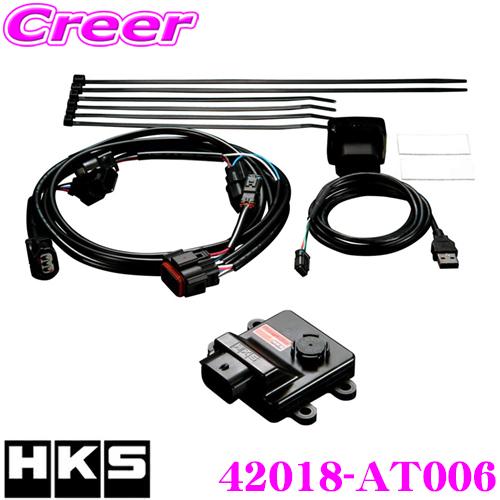 HKS ブーストコントローラー 42018-AT006 パワーエディター車種別キット レクサス AS...