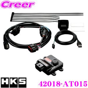 HKS GRスープラ 42018-AT015 DB22 パワーエディター