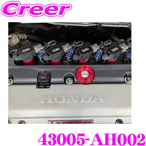 HKS 43005-AH002 スーパーファイヤーレーシングコイル プロ シビックタイプR FD2 ...