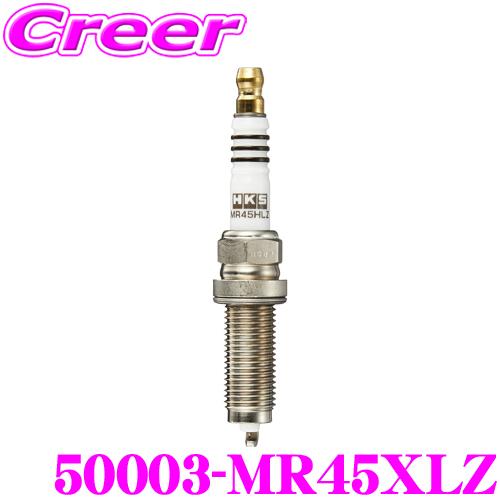HKS スパークプラグ 50003-MR45XLZ スーパーファイヤーレーシングプラグ MRシリーズ...