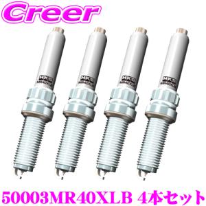 NGK プレセア スパークプラグ R10 H2/6-H7/1 標準プラグ 4本セット NGK