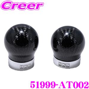 ほしプロフ必読 Amazon | BRIGHTZ プロボックスハイブリッド NHP160V ドア