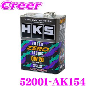 HKS（エッチケーエス） エンジンオイル 52001-AK148 スーパーオイル
