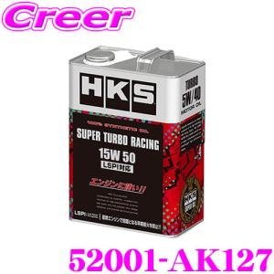 WAKOS（ワコーズ） 4CT 0W30 1L缶 フォーシーティー エンジン