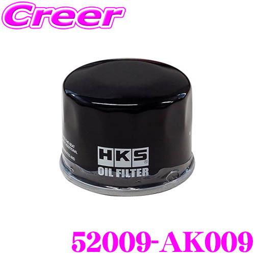 HKS オイルフィルター(オイルエレメント) 52009-AK009 ダイハツ L880K コペン用