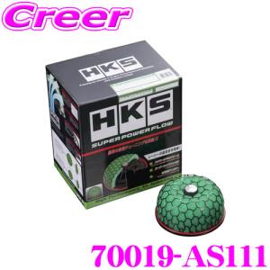 HKS（エッチケーエス） SUPER SQV IV（シーケンシャルブローオフバルブ