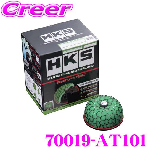 HKS スーパーパワーフロー 70019-AT101 トヨタ AE86 トレノ レビン用 むき出しタ...