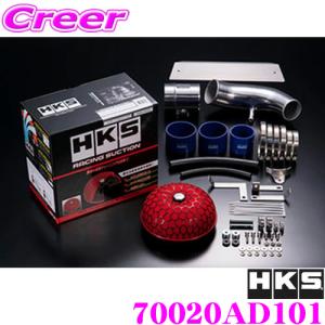 コペン l880k HKSインタークーラー⭐︎パイピングセット⭐︎ Amazon | HKS 冷却系パーツ インタークーラーパイピングキット タイプ