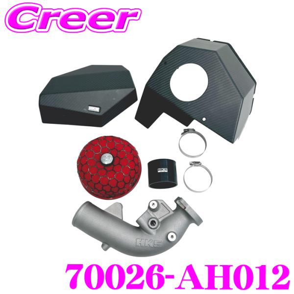 HKS 70026-AH012 コールドエアインテークボックスキット フルキット ステージ2 S66...