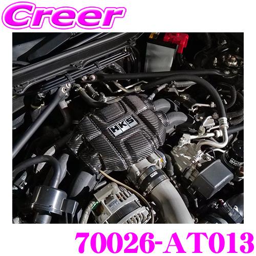 HKS カーボン製エンジンカバー 70026-AT013 トヨタ ZN6 86 / スバル ZC6 ...