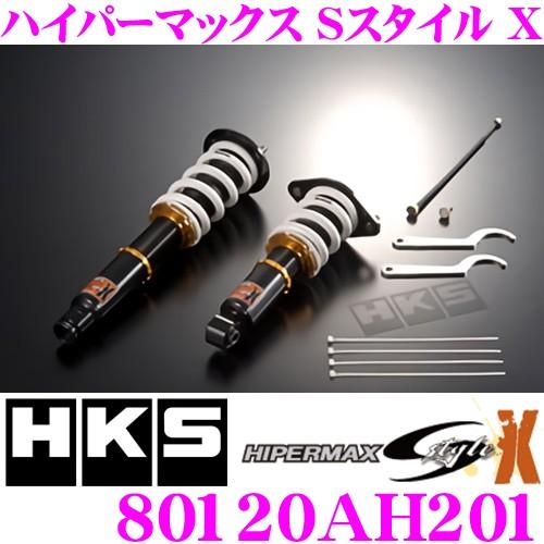 HKS HIPERMAX S-Style X 80120-AH201 ホンダ RA6 RA8 オデッ...