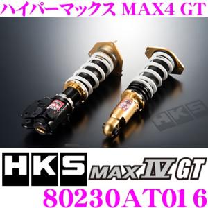 自動車 車高調 ランキングtop39 人気売れ筋ランキング Yahoo ショッピング