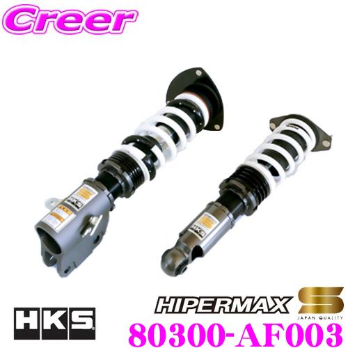 HKS ハイパーマックス S 80300-AF003 スバル GDB インプレッサ WRX STI用...