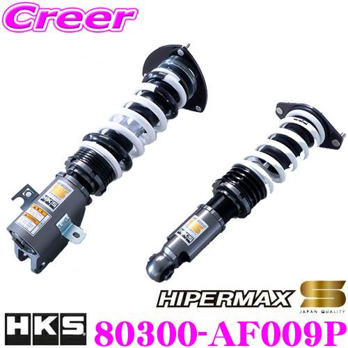 HKS ハイパーマックス S 80300-AF009P スバル VAG WRX S4 / VAB W...