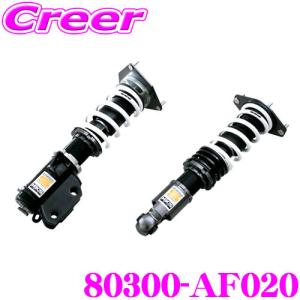 BLITZ（ブリッツ） 【BLITZ/ブリッツ】 車高調 DAMPER ZZ-R SpecDSC