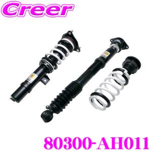 HIROKI fk7 HKSハイパーマックスS車高調 HKS 車高調 HIPERMAX S 80300-AH009 シビック FC1/FK7